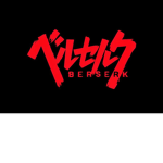 Berserk-