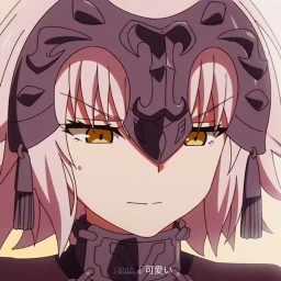 FGO Torture Chamber