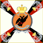 Cossack Heavy Cavalry