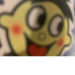 it_yourboilani