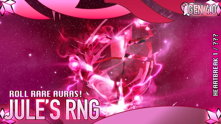 [❤️] ジュールのRNG