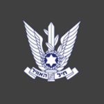 Israeli Air Force | IDF