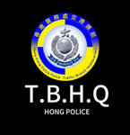 交通總部{T.B.H.Q}