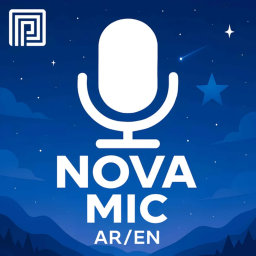 Nova mic