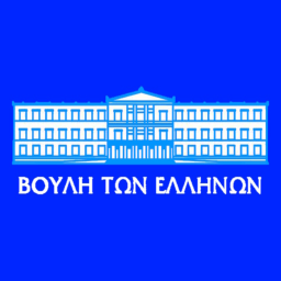 HеIIеniс Parliament, Greece