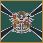 Reichspakt Faction