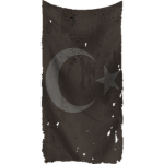 The Islamic Faith