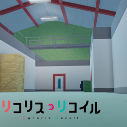 Lycoris Recoil: Simulated Battle Arena