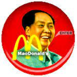 The MAO Organization