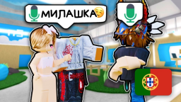 🇵🇹 MM2, ale WSZYSTKO jest za darmo 