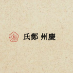 House of Jeong