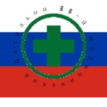 86th Medical Battalion