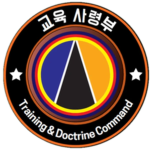 육군교육사령부 | 陸軍敎育司令部