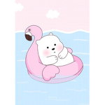 قروب جيش نسرين