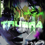 TRUERA