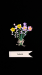 T1 : جيش
