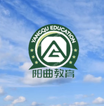 环山军区国防部