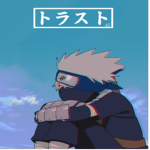 TSUBAKIHARA HVL