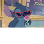 Stich rare group