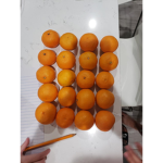 #the orange ones