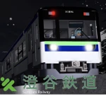 アイコン