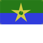 The Free Republic of Abbas