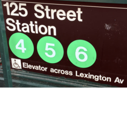 NYC lex ave train game
