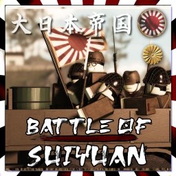 (蒙疆) Battle of West Suiyuan • IJA icon