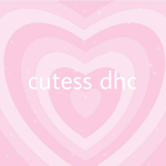 cutess dhc