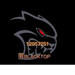 男BLACKTOP