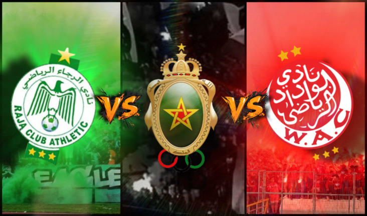 MC Ultras 🔥 [ back ] screenshot 1