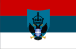 | The Serbian Kingdom |
