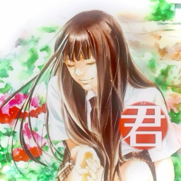 i love sawako