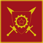 National People's Armyᅠᅠᅠ