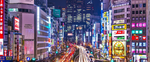 日本東京市Tokyo, Japan