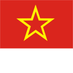 [СА]Советская Армия
