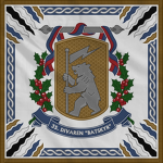 Kielt 35th Motorized Division