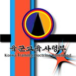 육군교육사령부 | Korea - Training Doctrine Command | 강철부대