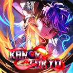 Kanom tokyo [Test place]