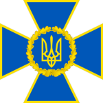 UA | Security Service