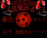 2am_community