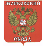 Moscow Squad