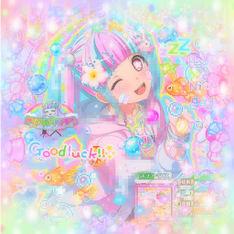 🍬