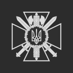 UA | Security Service of Ukraine