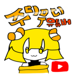 로블 페러큘