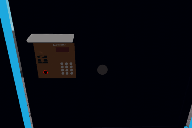 ДОМОФОНы screenshot 1