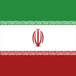 (IRoF) Islamic Republic of Iran