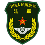 People's Liberation 3rd Combined Army Group