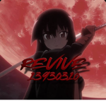 でRevive