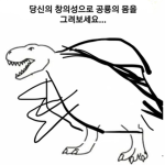 준의 로블록스 그룹쓰